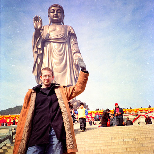 Life in China Blog By Sean Rose