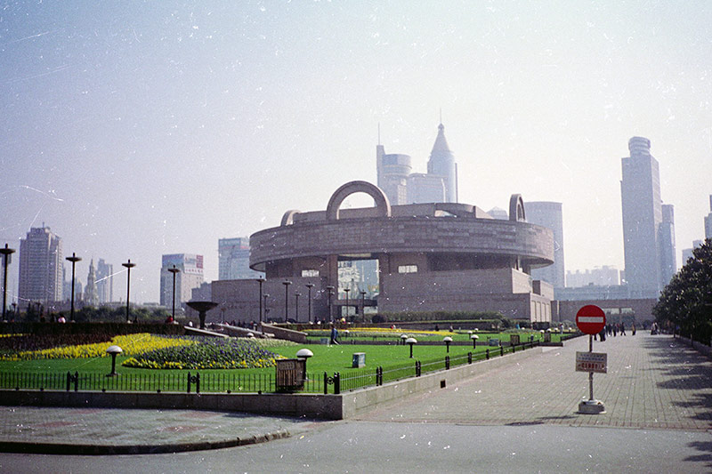 Shanghai Museum - Sean in China Blog | SeanRose.com