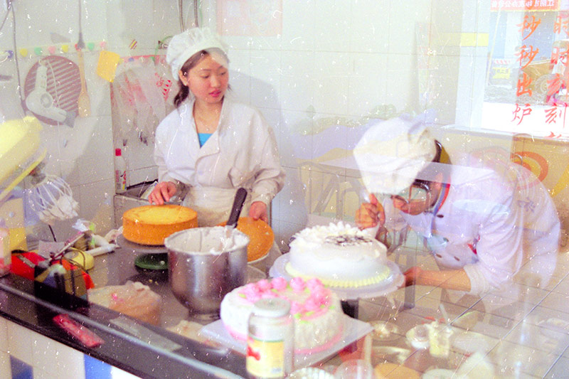 Do not eat Chinese cake - Sean in China Blog By Sean Rose