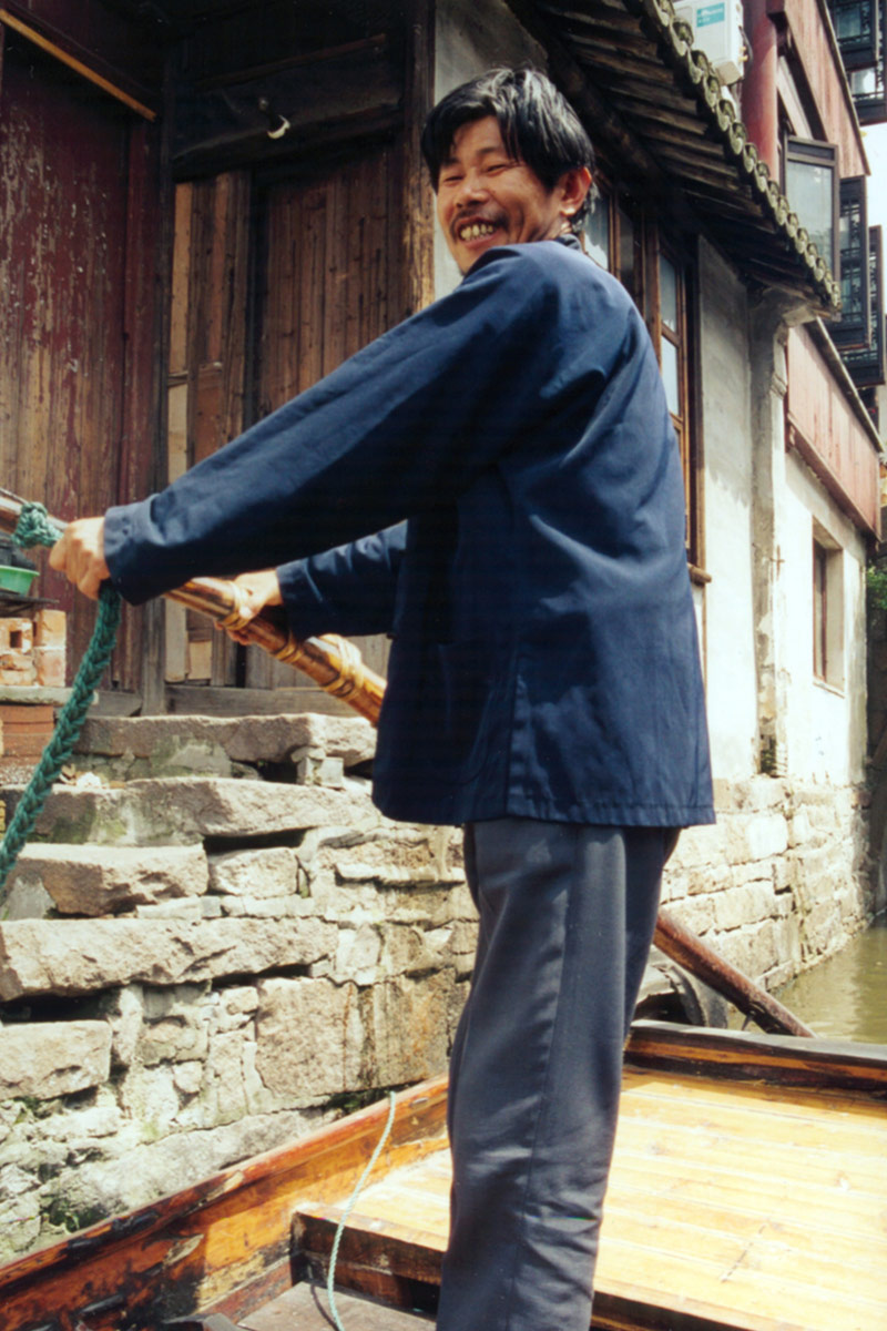 Zhouzhuang water village - Sean in China Blog | SeanRose.com