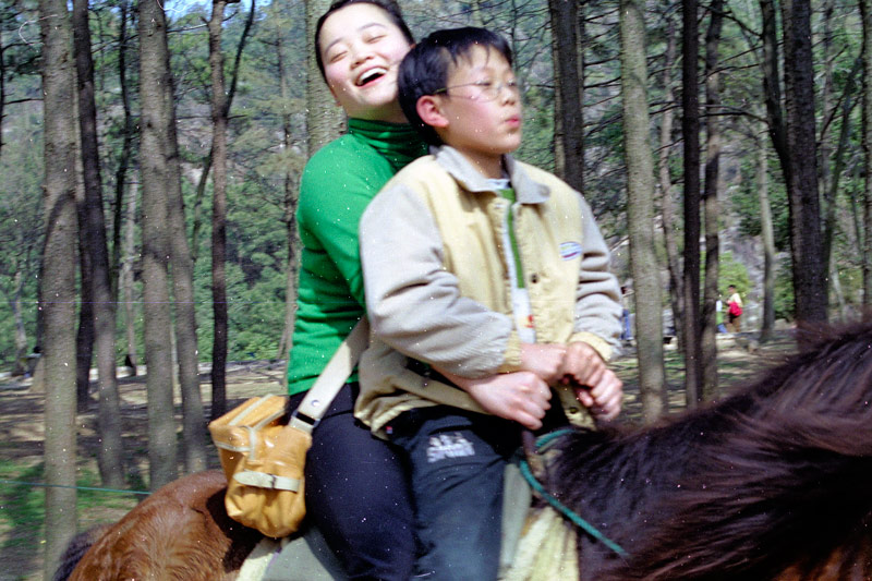 School field trip - Sean in China Blog By Sean Rose